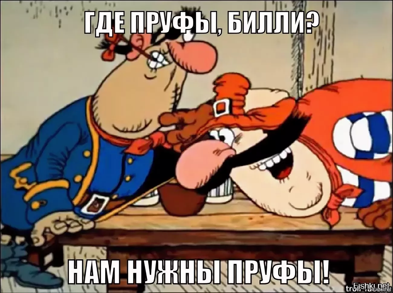 Васильев Кирилл altliknux multiwan